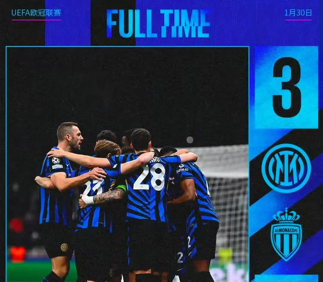 关于转瞬即逝!欧国联比赛关注度飙升的信息 关于转瞬即逝!欧国联比赛关注度飙升的信息