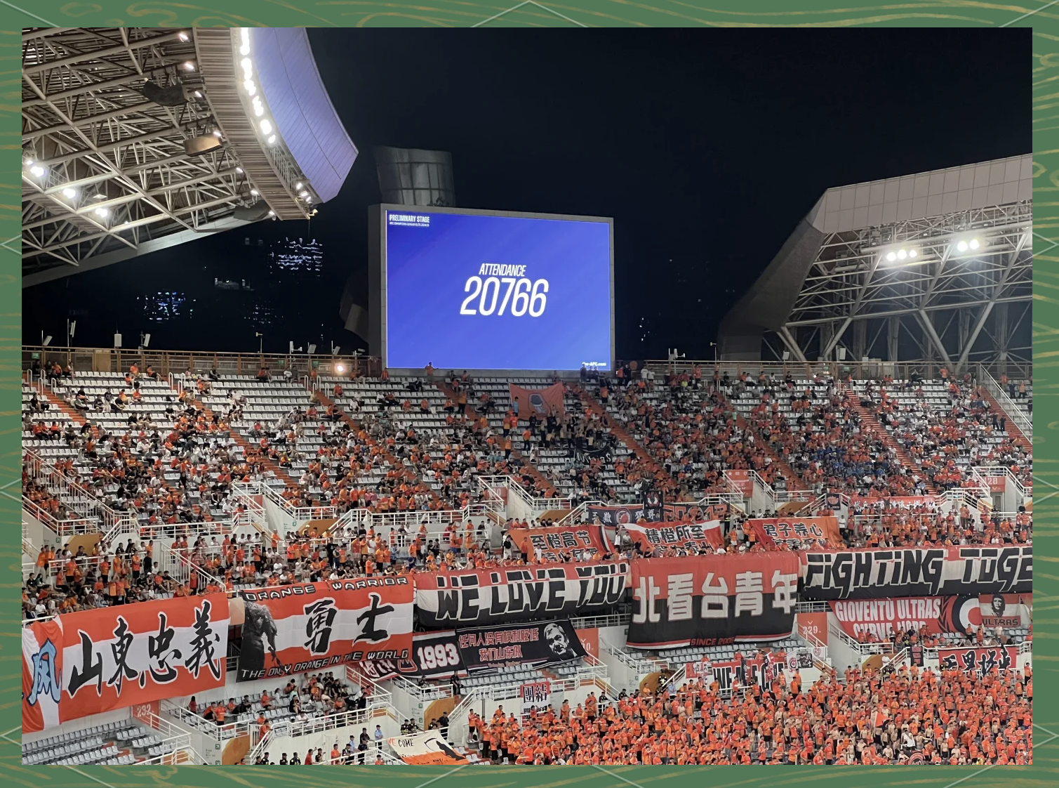 亚冠赛场上演绝杀一幕,胜负悬念引人注目的简单介绍 亚冠赛场上演绝杀一幕,胜负悬念引人注目的简单介绍