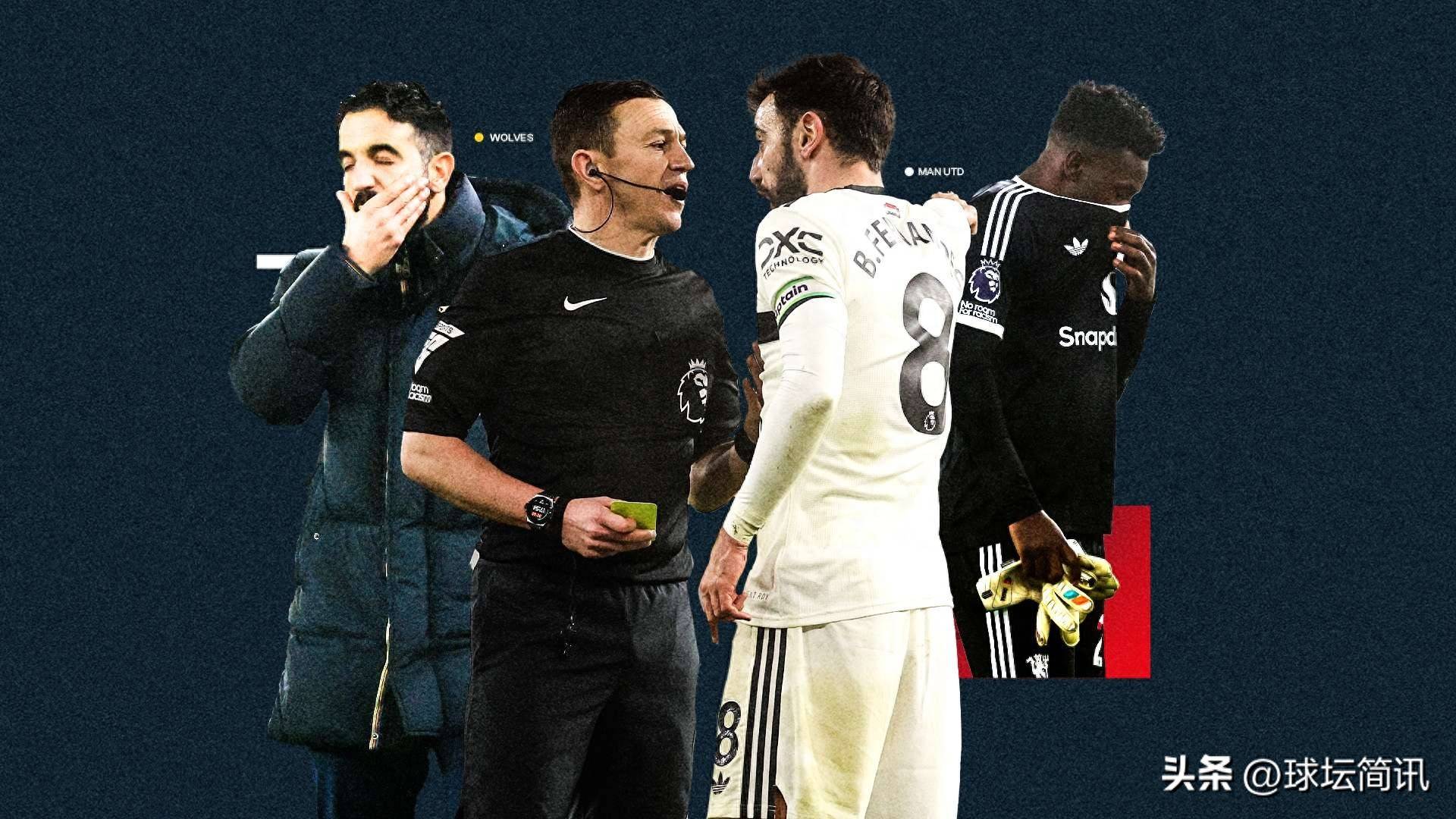 包含曼联稳坐榜首，狼队暂居中游的词条