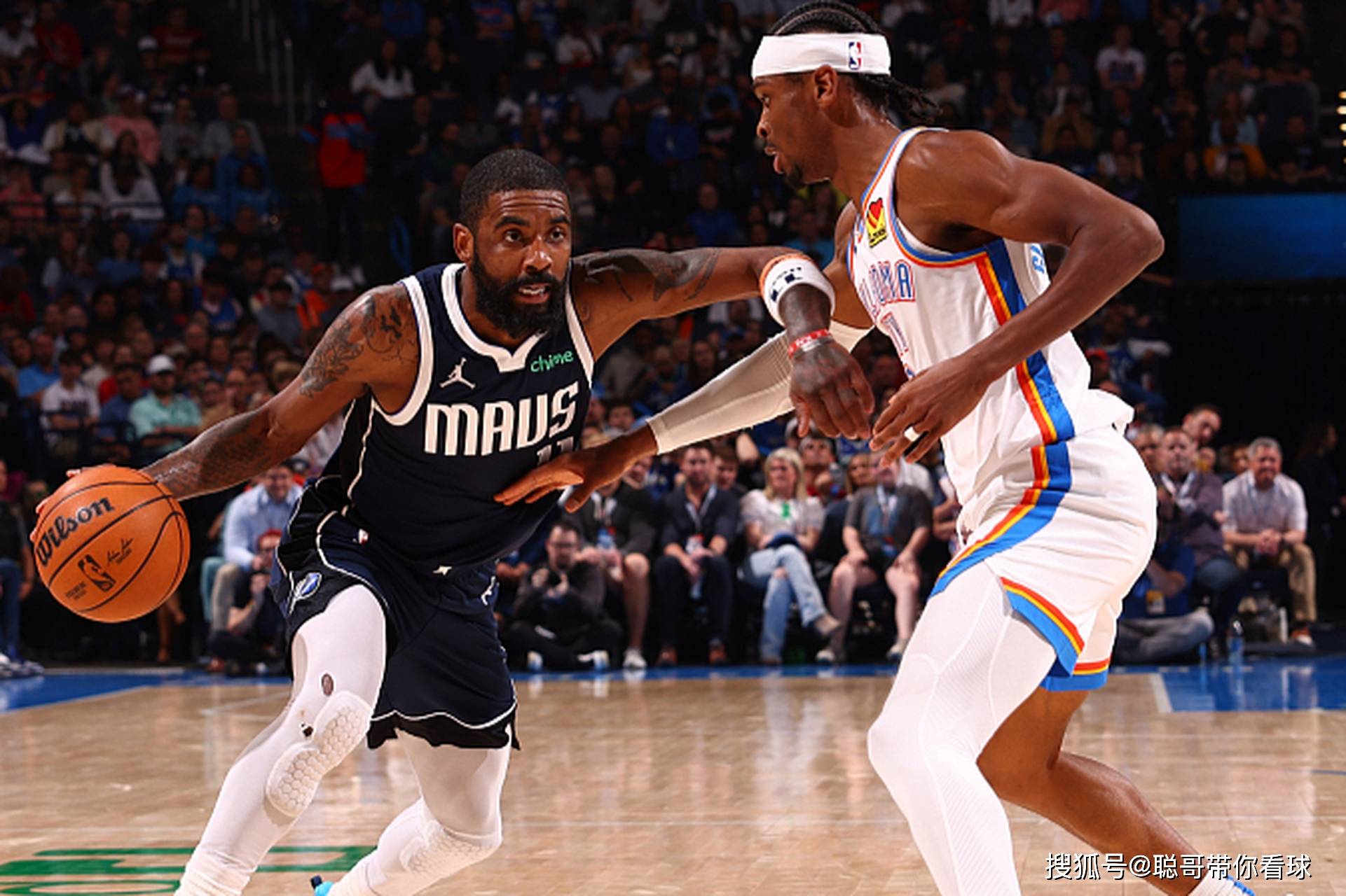 关于篮板球大胜独行侠,力压对手的信息 关于篮板球大胜独行侠,力压对手的信息