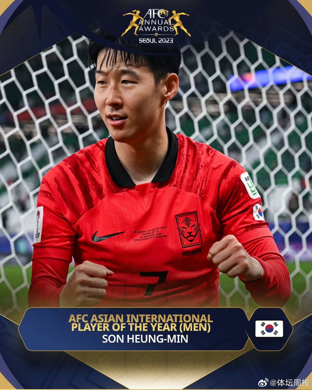 本周最佳球员荣膺殊荣,展现纵横球场能力 本周最佳球员荣膺殊荣,展现纵横球场能力