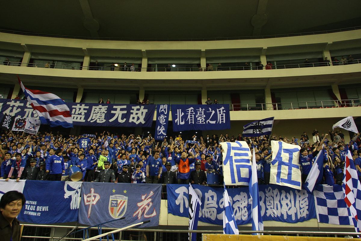 申花迎战国安,谁能笑到最后?的简单介绍 申花迎战国安,谁能笑到最后?的简单介绍