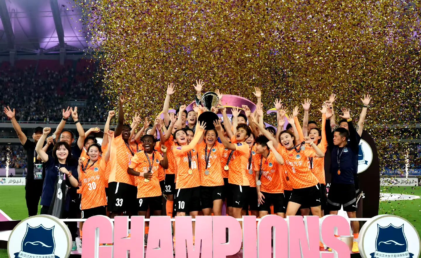 东亚联赛上的国内豪门夺得冠军 东亚联赛上的国内豪门夺得冠军